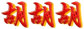 logo MUARA77